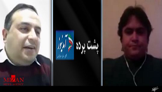 دانلود/ اعترافات صریح مدیر آمد نیوز