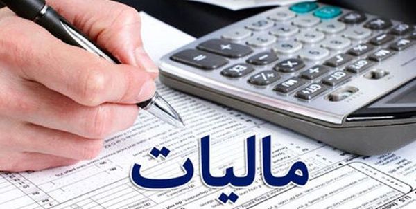 جزئیات دریافت مالیات از خانه‌ های خالی اعلام شد