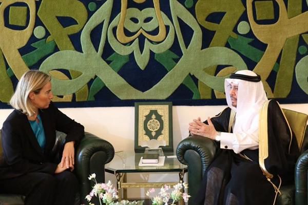 حجاب موگرینی در ایران و سرزمین کعبه +تصاویر