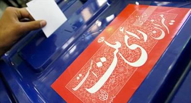 ۴ نشانه بارز ورود دولتیها به انتخابات مجلس