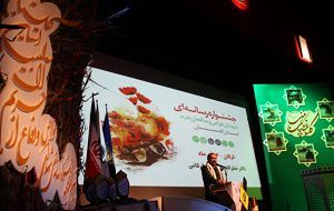  آیین اختتامیه نخستین جشنواره رسانه ای شهدای غواص و مدافغ حرم در استان گلستان+عکس 