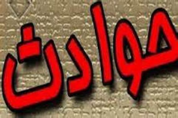 سقوط دلخراش سانتافه در رودخانه