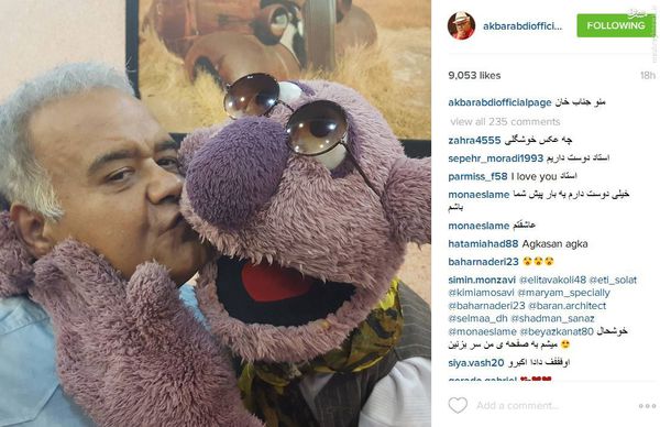 عکس/ روبوسی اکبر عبدی با جناب خان 