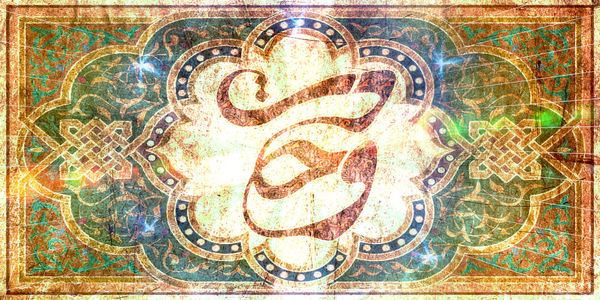 پوستر هفته وحدت