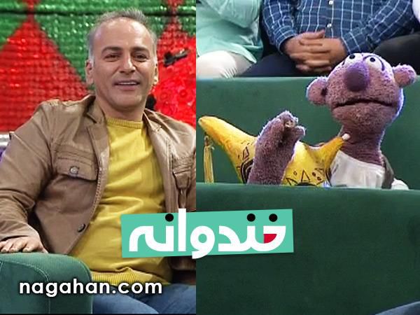 دانلود گفتگو حمیدرضا آذرنگ و جناب خان در خندوانه چهارشنبه 23 تیر
