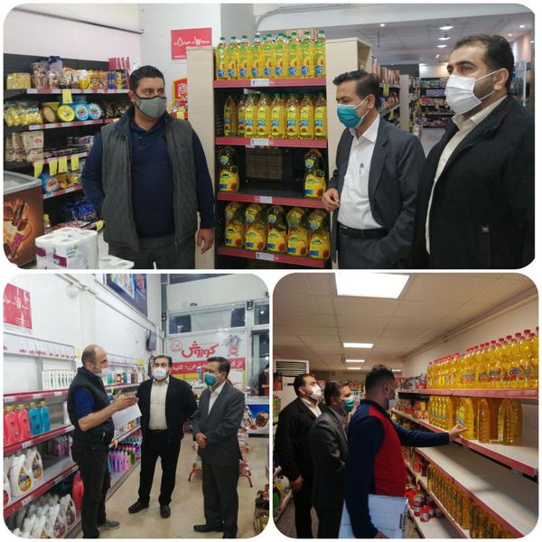 افزایش سه برابری تقاضا برای روغن
