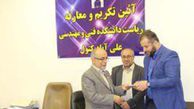 انتصاب مرتضی زنگانه به عنوان رئیس جدید دانشکده فنی و مهندسی علی آباد