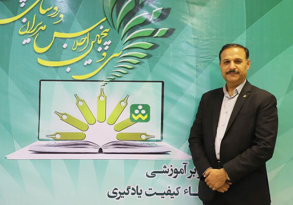 اقدامات آموزش و پرورش شهرستان آزادشهر