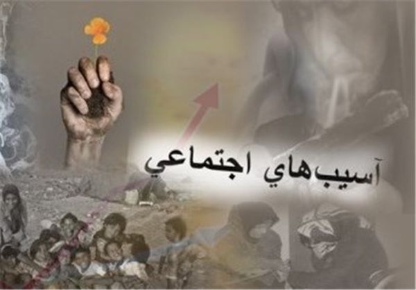 حاشیهنشینی مهمترین آسیب اجتماعی در استان گلستان است