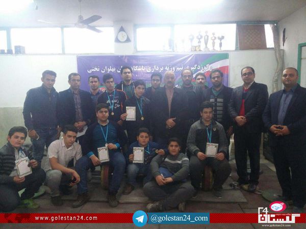 مسابقات قهرمانی آموزشگاه های استان گلستان برگزار شد