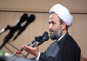 دانلود سخنان حجت الاسلام پناهیان درباره حقوق‌های نجومی مسئولان 