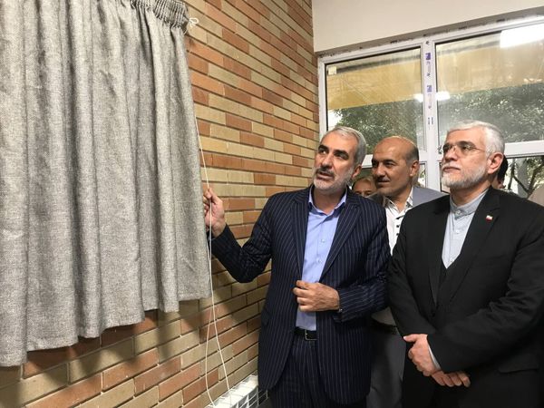 مرکز فناوری شهدای هستهای گلستان با حضور وزیر آموزش و پرورش به بهرهبرداری رسید