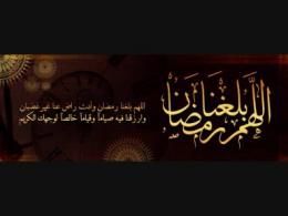 ذانلود/ کلیپ زیبای رمضان حاج منصور و اقا مجتبی تهرانی