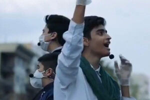 فیلم/ تقدیر رهبر انقلاب از اجرای خیابانی سرود «کاروان اُمید»
