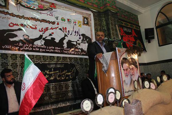 تصاویر/ یادواره شهدای کوی قلعه حسن شهرستان گرگان برگزار شد