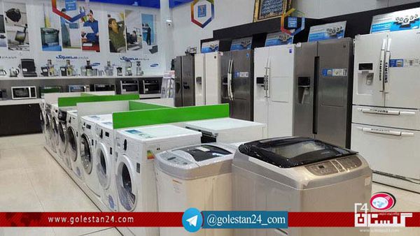  رعایت اصل نیاز سنجی و خرید کالای با کیفیت و استاندارد  / قبل از استفاده دفترچه راهنمای کالای برقی را مطالعه کنید