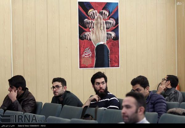 زاکانی در جمع دانشجویان دانشگاه علامه+تصاویر