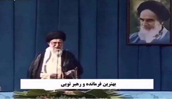 دانلود نماهنگ زیبای مجاهدین عراقی برای امام خامنه ای