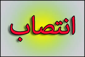 هادی ابراهیمی، مسئول کشتی فرنگی استان گلستان شد