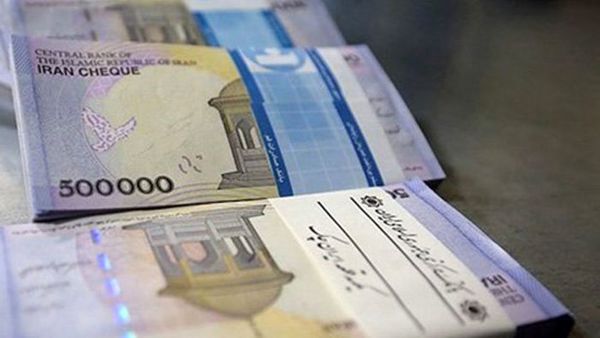 مابه‌التفاوت افزایش حقوق بازنشستگان کِی واریز می‌شود؟