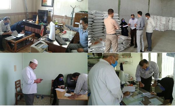 بازدید از کارگزاری های کود در شهرستان گمیشان گلستان
