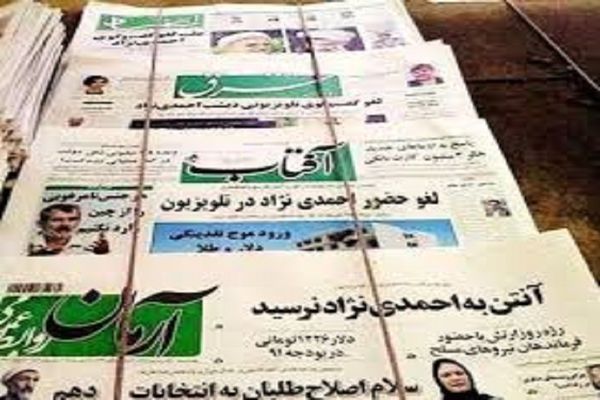 زنجیره‌ای‌ها در جستجوی ریش‌سفید اصولگرایان/ معمای‌سیاسی‌احمدی‌نژاد