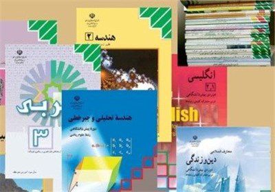 کتابهای دانشآموزان از مردادماه امسال در مدارس گلستان توزیع میشود