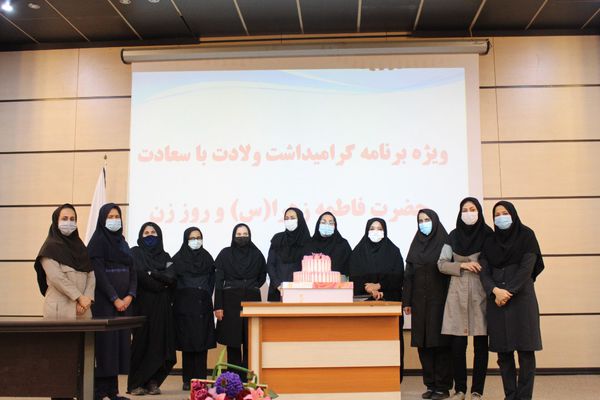 گرامیداشت مقام مادر و روز زن در دانشگاه آزاد اسلامی گنبدکاووس