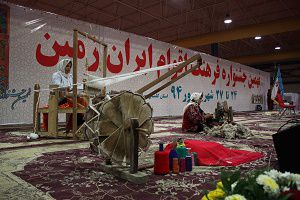 پرونده نهمین جشنواره اقوام ایران زمین بسته شد