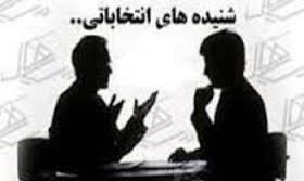 اعلام حضور رامین نورقلی در بندر ترکمن