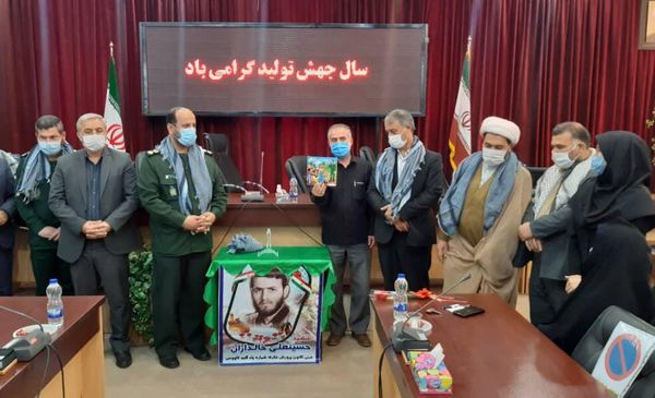 کتاب شعر«سردار دشت جرجان» رونمایی شد
