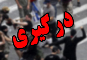 ۵مصدوم در انتقام جویی طایفهای در گلستان