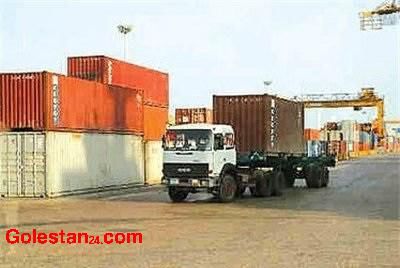 توسعه صنعتی تجارت خارجی 