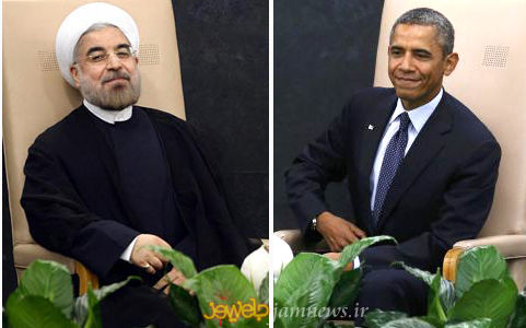 اوباما و روحانی بلوف می زنند؟/ اعتراف ناخواسته روحانی به بمب اتم!