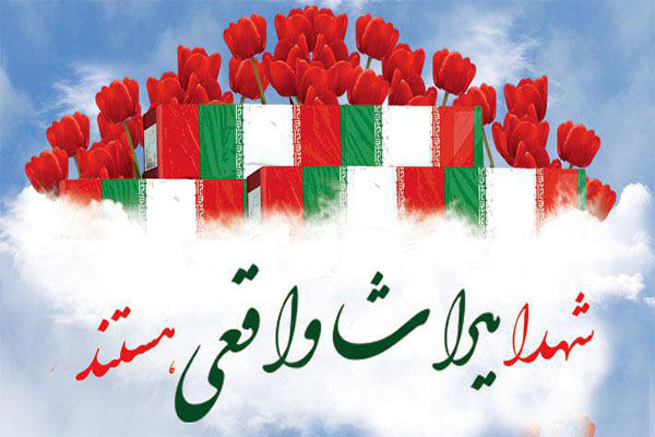 نور دیده کدامیک از 51 خانواده چشم انتظار گرگانی هستید..