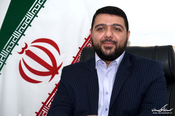 برنامه حضور مدیران در مرکز سامد از شنبه 17 آبان تا چهارشنبه 21 آبان 99