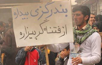 در فتنه اصول گرا و اصلاح طلب نداریم؛ مردم بندرگز آبشان با فتنه و حامیانش در یک جوب نمی رود