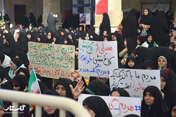 حضور حماسی مردمی و شعارهای انقلابی در مصلی وحدت گرگان - حماسه ۹ دی