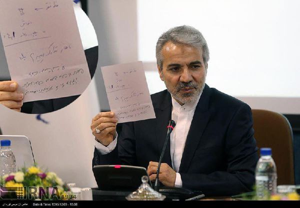 کاغذی که در نشست خبری سخنگوی دولت خبرساز شد