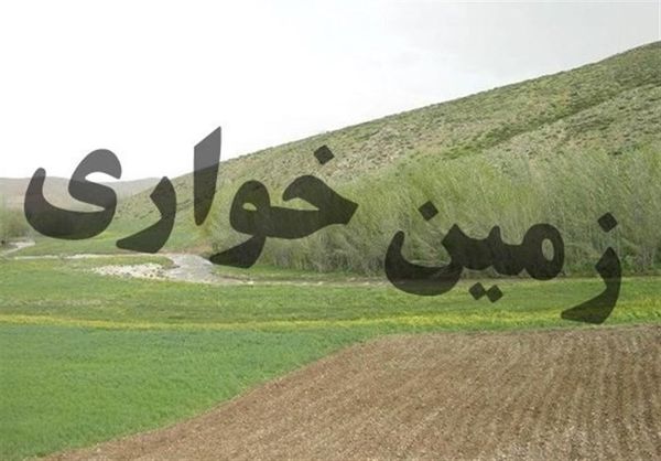 پروندههای زمینخواری در گلستان با اجرای طرح کاداستر بسته میشود