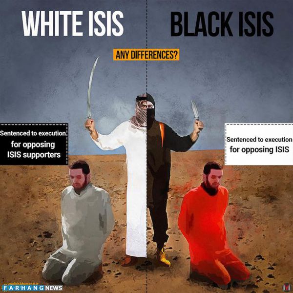 عکس/ واکنش سایت رهبر معظم انقلاب به شهادت شیخ نمر