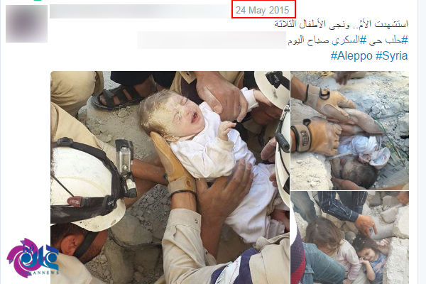 اشتباه عجیب رسانه دولت در انتشار عکس نوزاد بمبگذاری‌شده+عکس