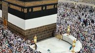 آغاز ثبت نام متقاضیان حج تمتع در گلستان