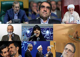  از ریاست آیت‌الله جنتی بر مجلس خبرگان تا نهی احمدی‌نژاد از ورود به انتخابات 