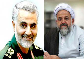 جهان و جوانان دنیا به نام سردار سلیمانی افتخار میکنند
