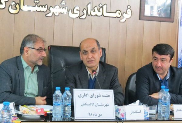 گلستان با ۱۵ هزار میلیارد ریال پروژه به استقبال دهه فجر می‌رود

