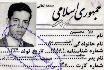 خبرنگاری که نابغه جنگ شد/ ماجرای تشکیل اتاق خبر در جنگ