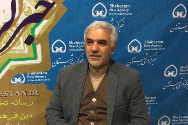 کانون های برتر رویداد ملی فهما در روز ولادت امام علی(ع) اعلام می شوند
