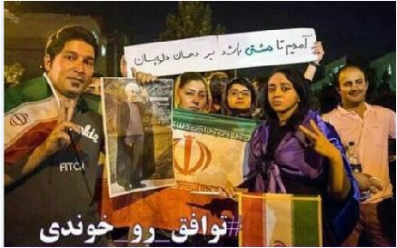 توافق هسته‌ای و حکمیت عمروعاص و ابوموسی اشعری!
