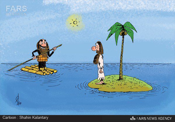 کاریکاتور/ خدمات‌ داعش!